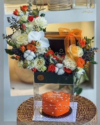 گلفروشی نزدیک هایپر مارکت هروی