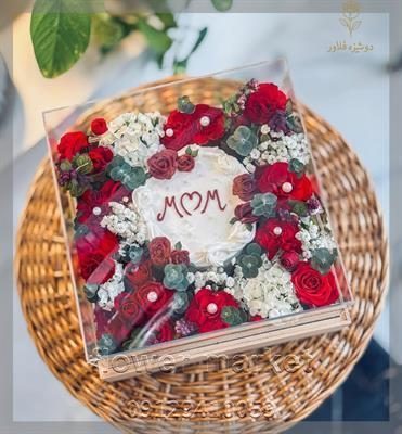 گلفروشی نزدیک لیبرتو هروی
