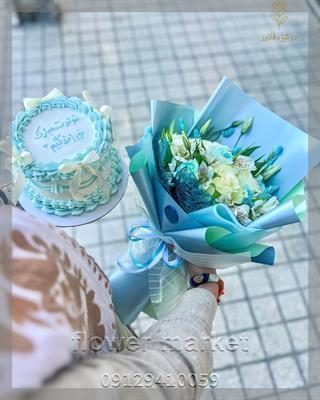 گلفروشی نزدیک آیلتس سنتر هروی