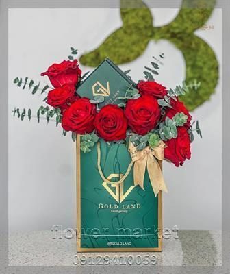 گلفروشی نزدیک هروی هدیش مال سینما