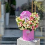 گلفروشی نزدیک آرایشگاه مردانه یوسف آباد